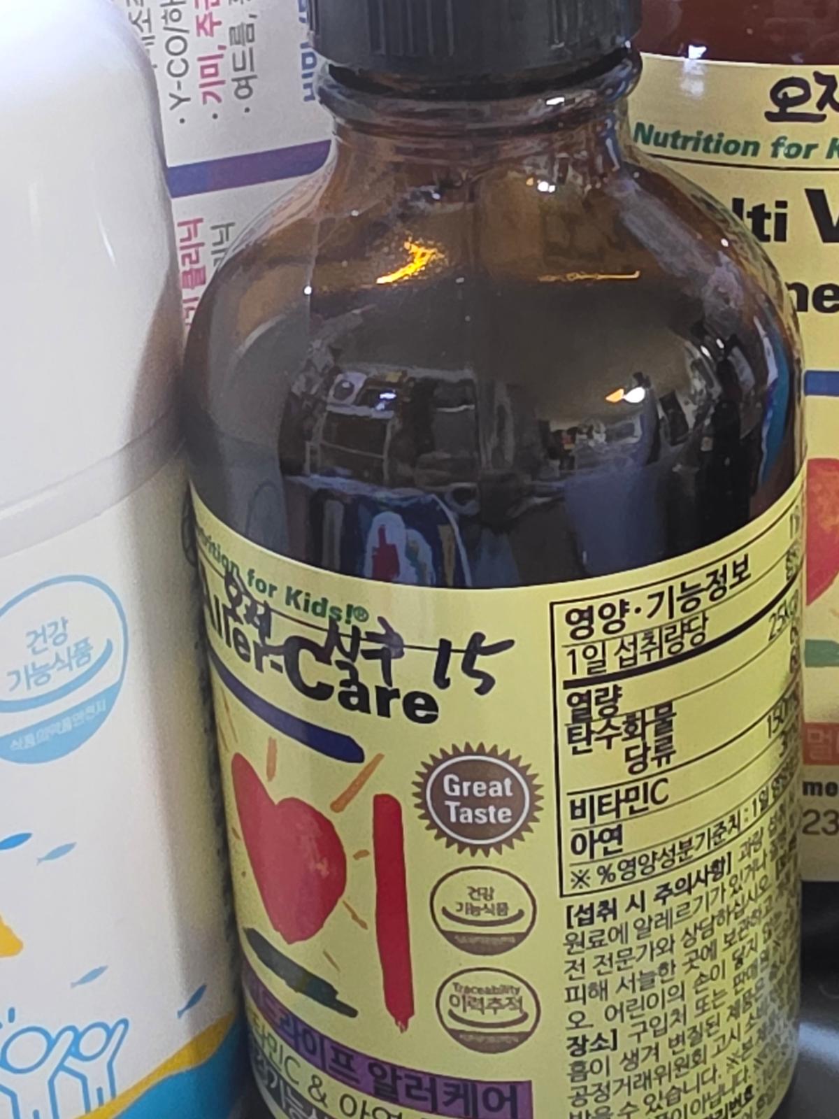 리뷰 썸네일