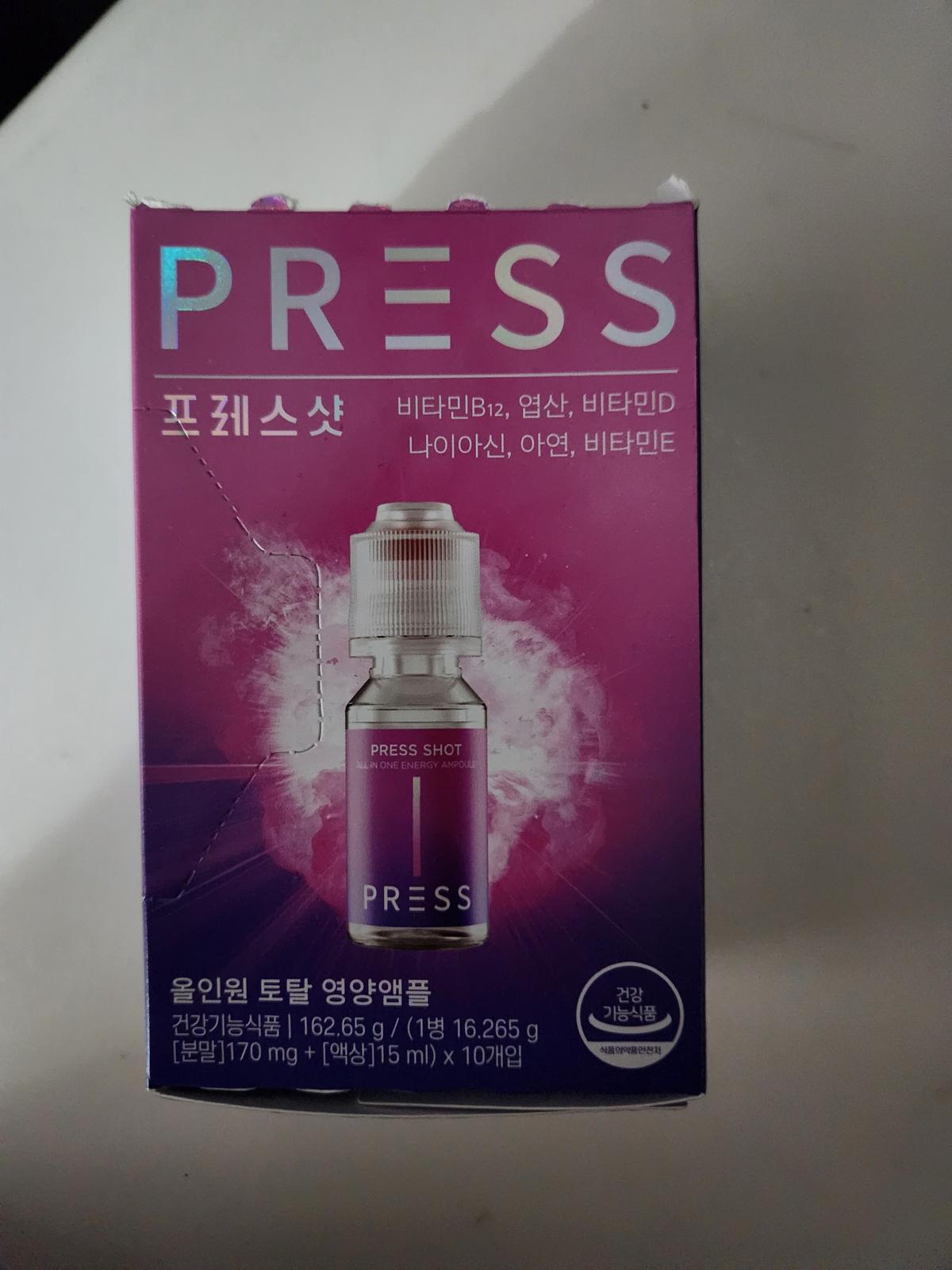 리뷰 썸네일