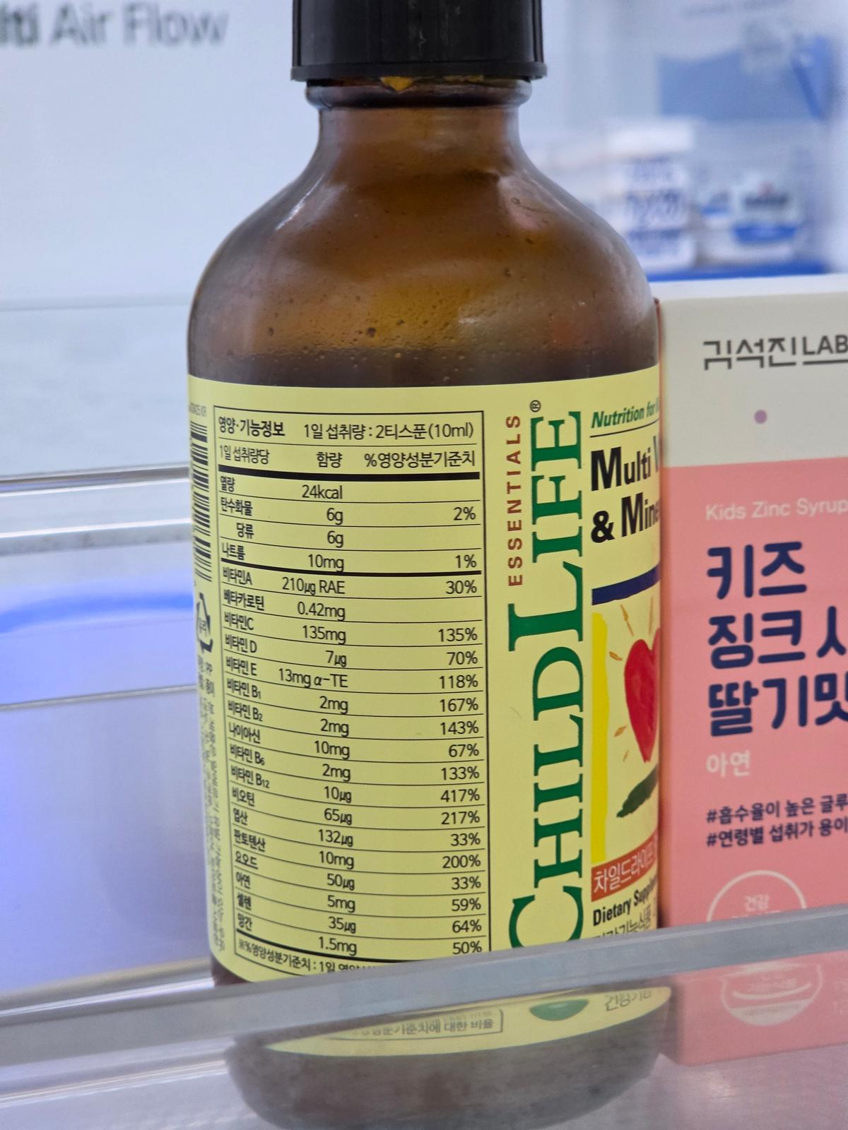 리뷰 썸네일