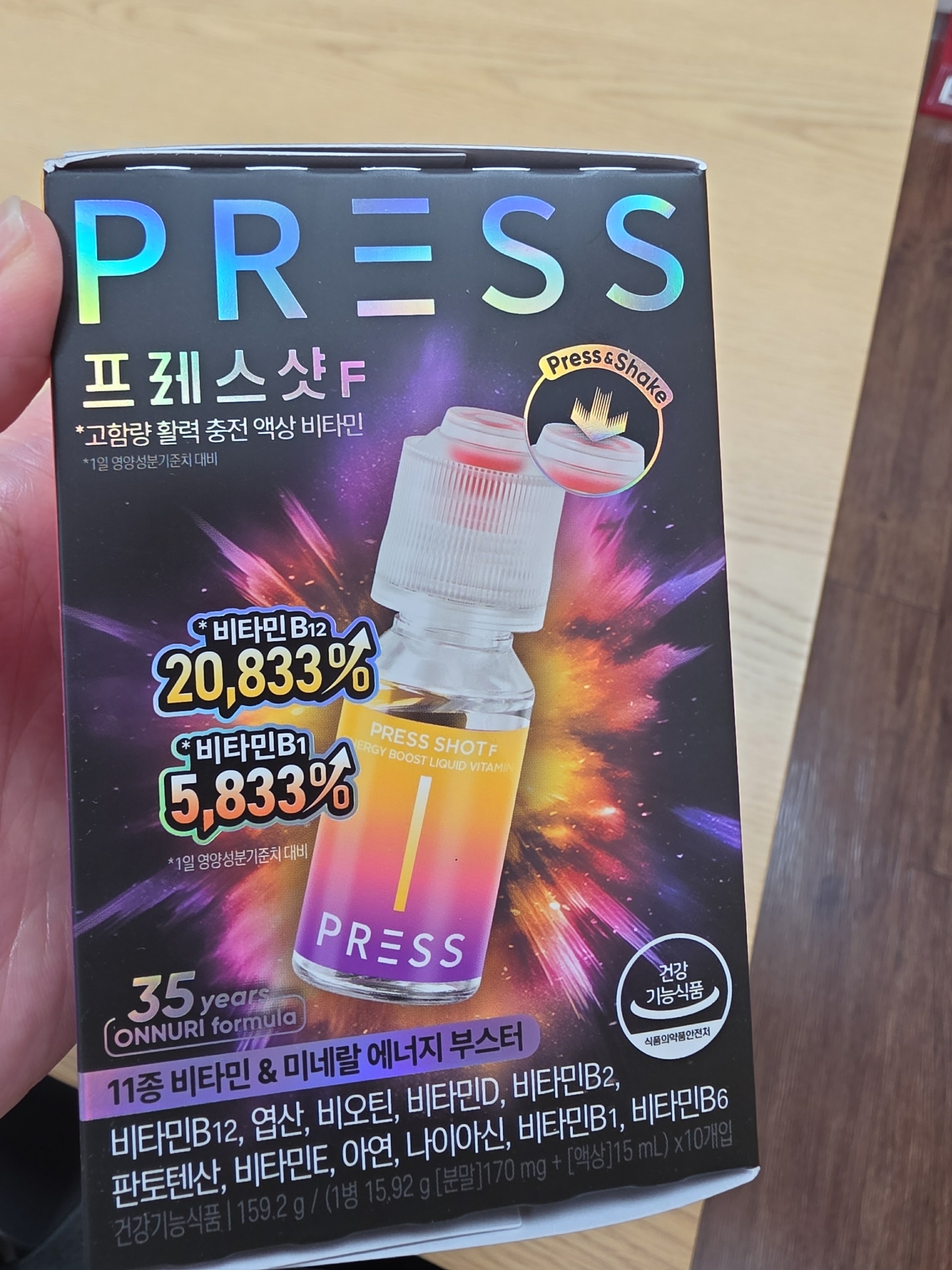 리뷰 썸네일