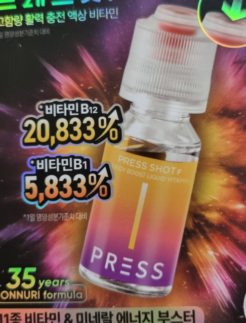 리뷰 썸네일
